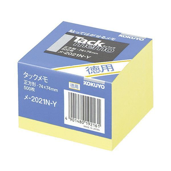 まとめ コクヨ タックメモ お徳用 ノートタイプ 正方形 74×74mm 黄 500枚 メ-2021N-Y 1冊 ×5セット