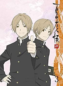 工場 【】夏目友人帳 肆 3【完全生産限定版】 [DVD] 夏目友人帳