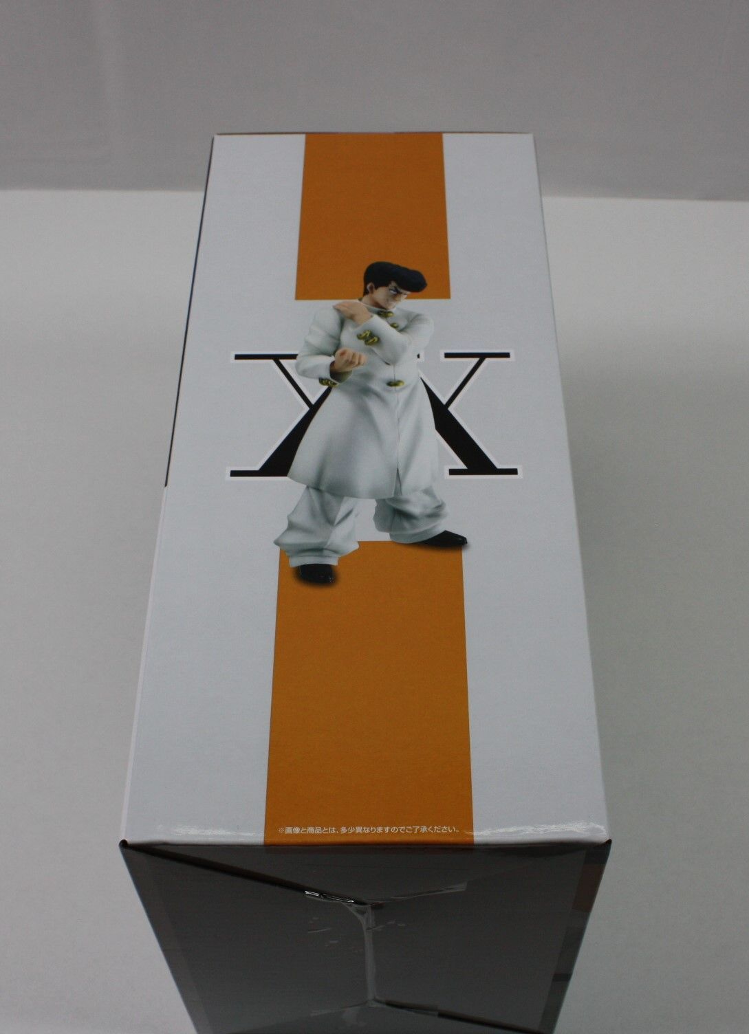 【未開封】D賞 ナックル MASTERLISE 一番くじ HUNTER×HUNTER CHMERA ANT New Kuji Starts Now! Hunter x Hunter Chimera Ant - $15.99