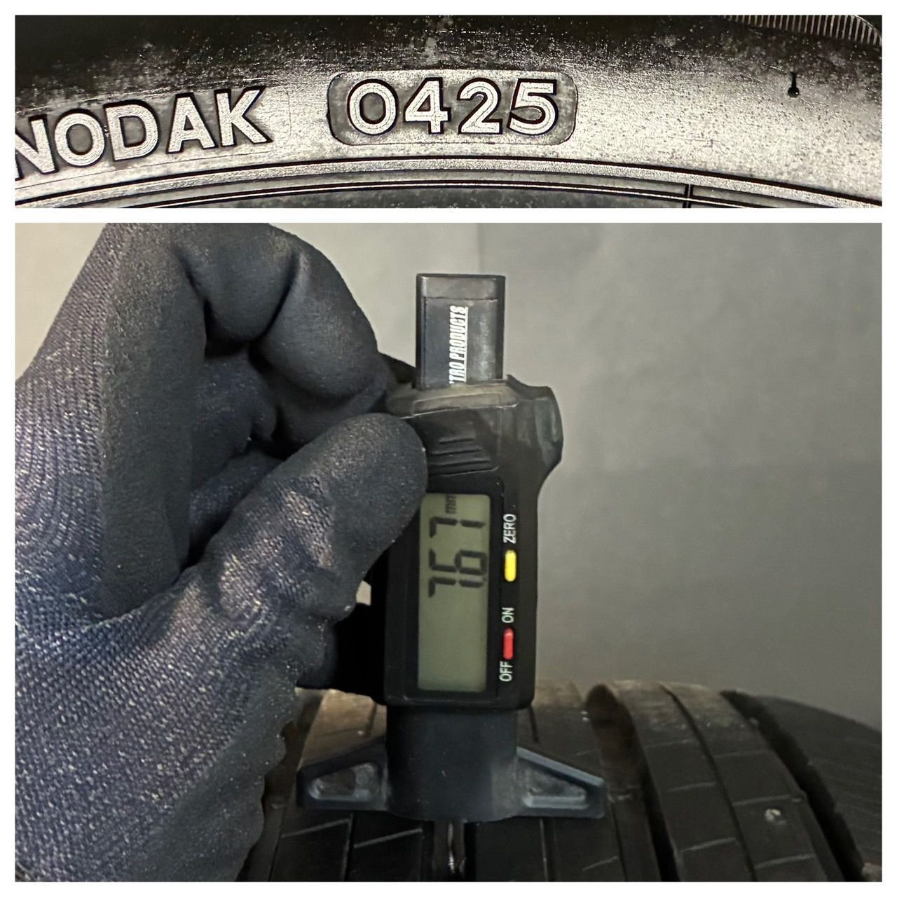 約8.4〜9.6分山 ブリヂストン