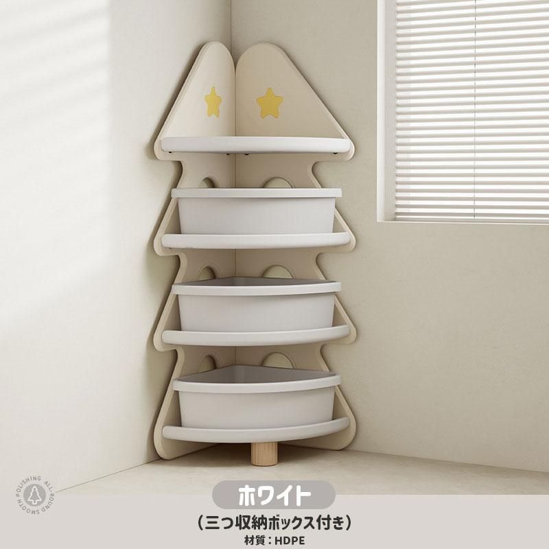 キッズ