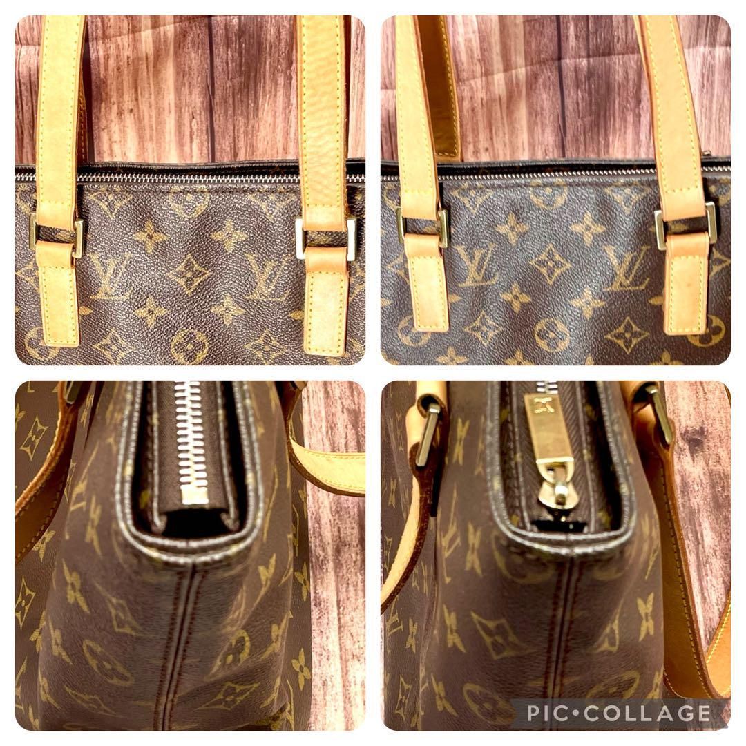 ⛄️極美品⛄️レア品ルイヴィトン モノグラム カバピアノ