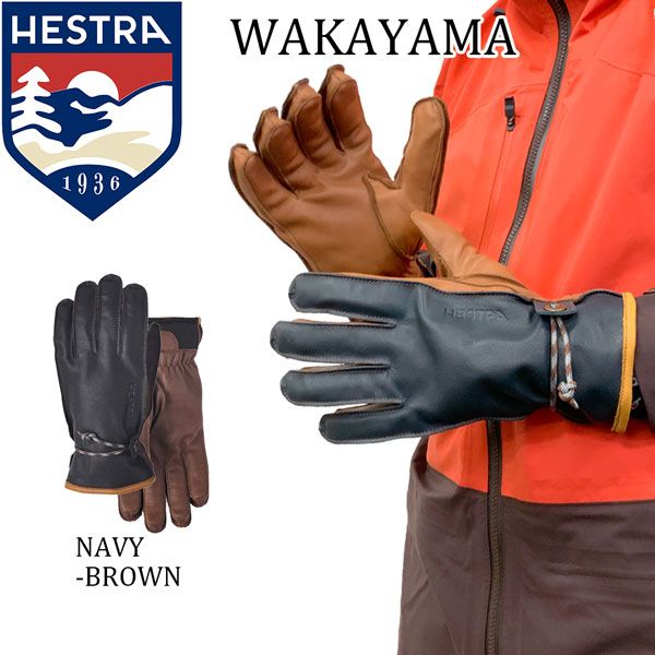 Hestra Men's Wakayama Glove