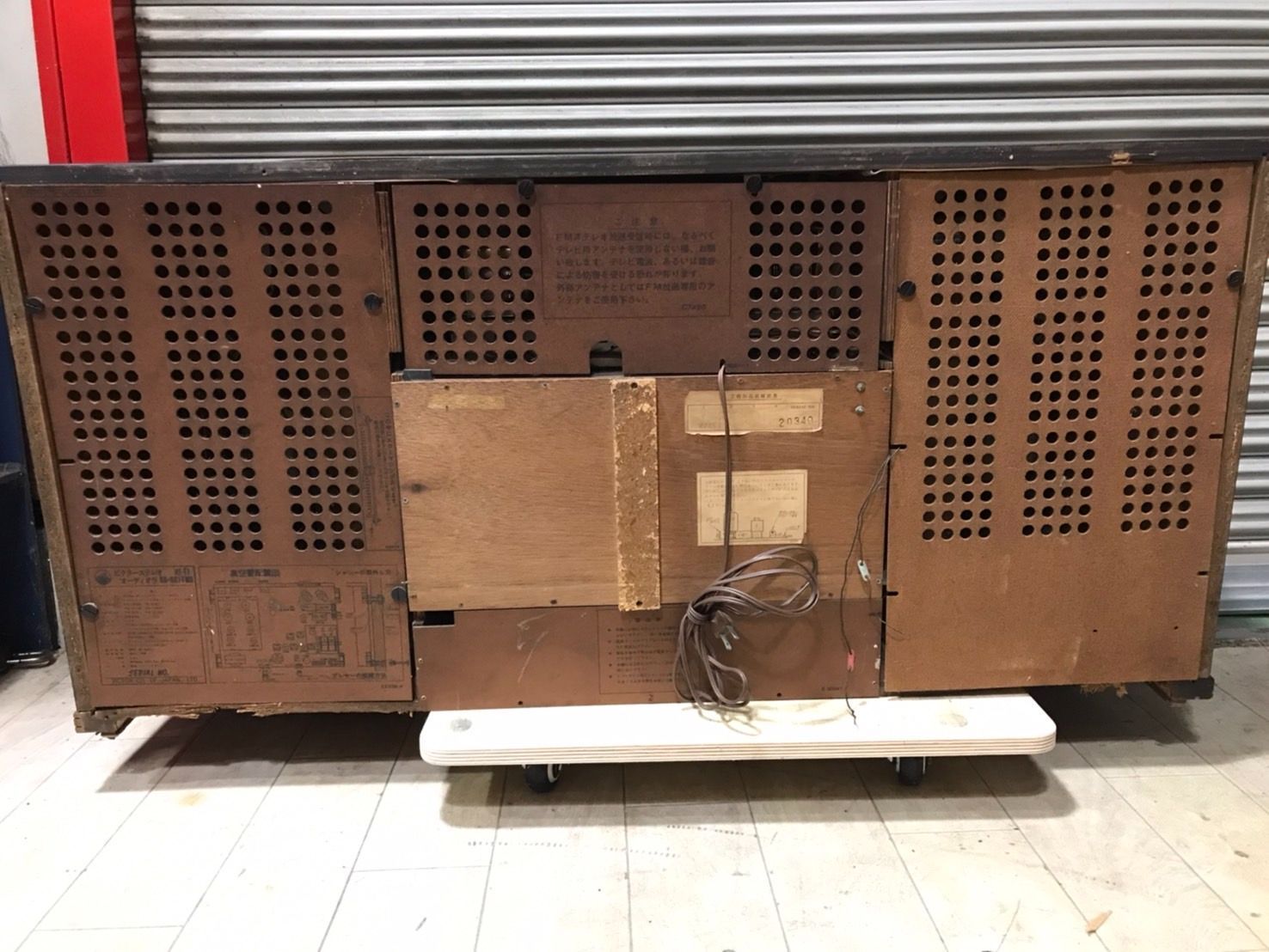 ビクター オーディオラ