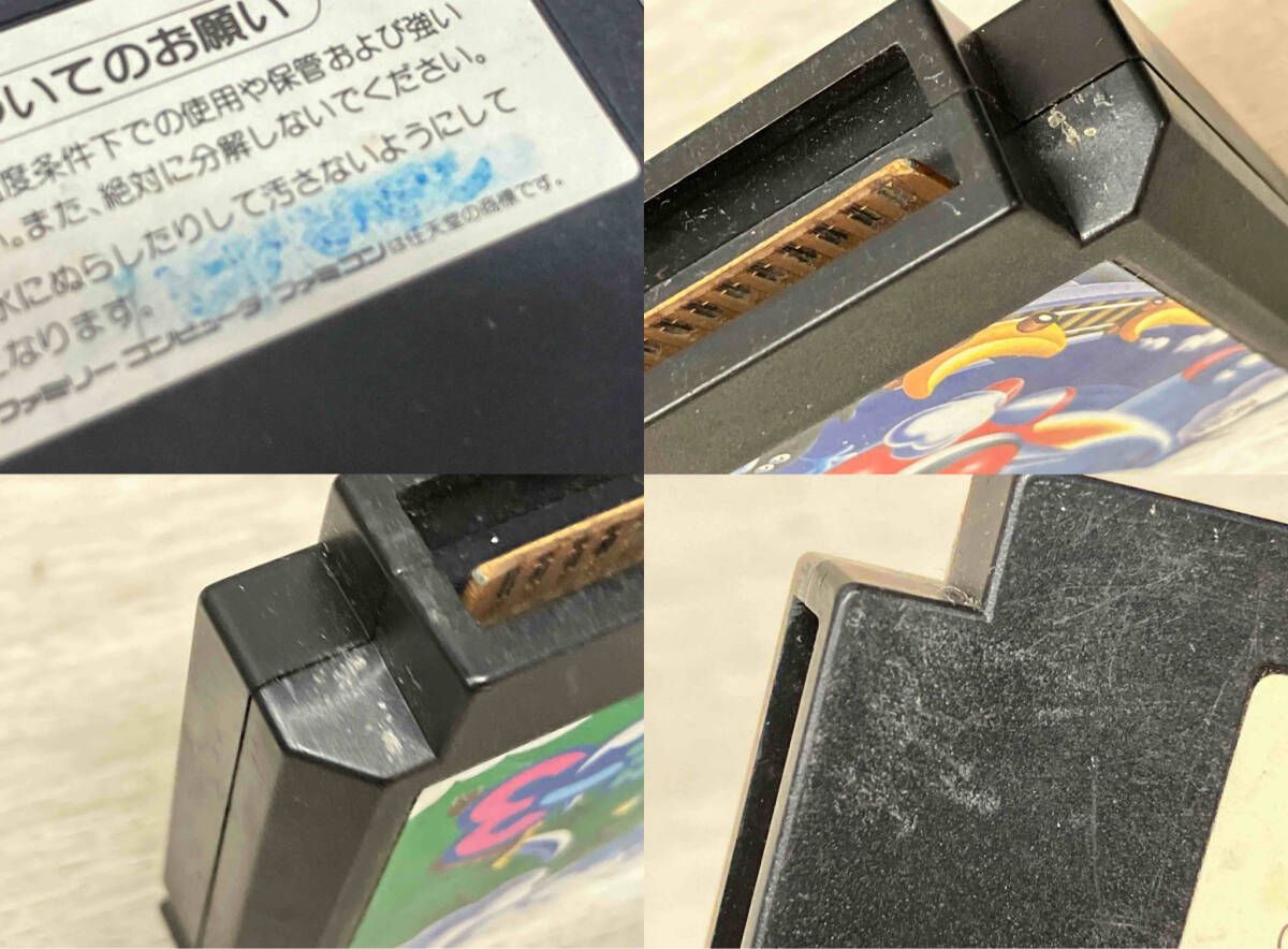 箱説なし※】ツインビｰ3 - メルカリ
