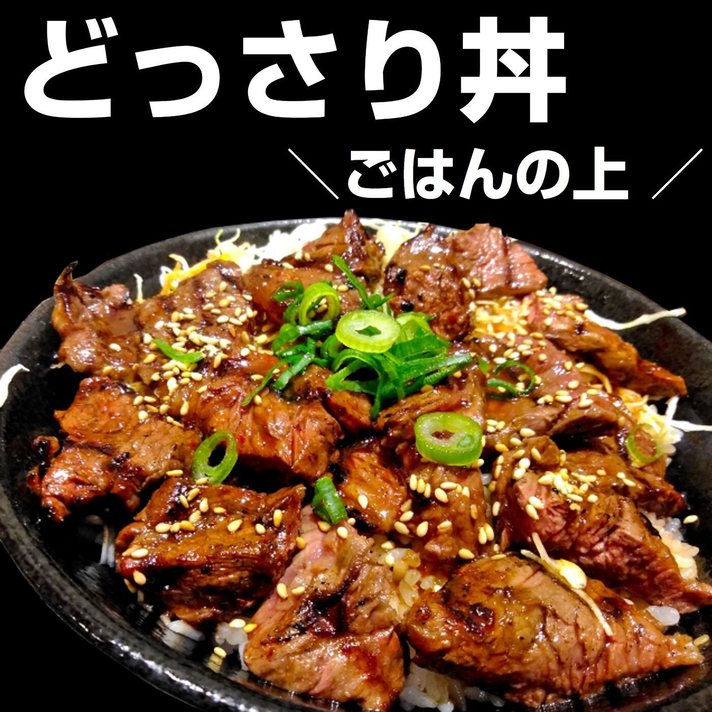 テレビで紹介