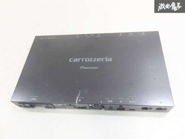 実働外し!!】Pioneer パイオニア カロッツェリア GEX-P8DTV 地上