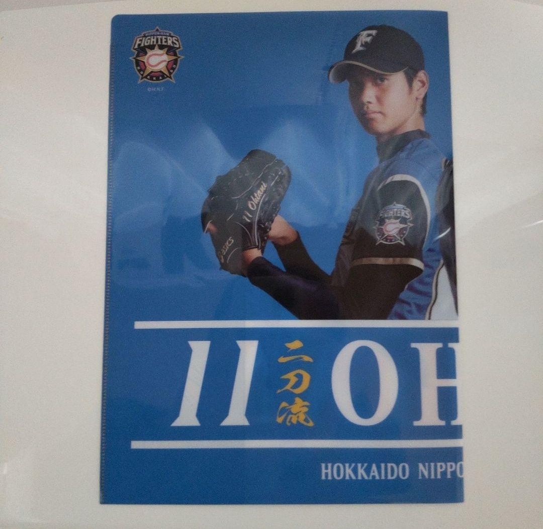 超レア / 非売品 】大谷翔平 プロ初登板試合観戦証明書 & クリア