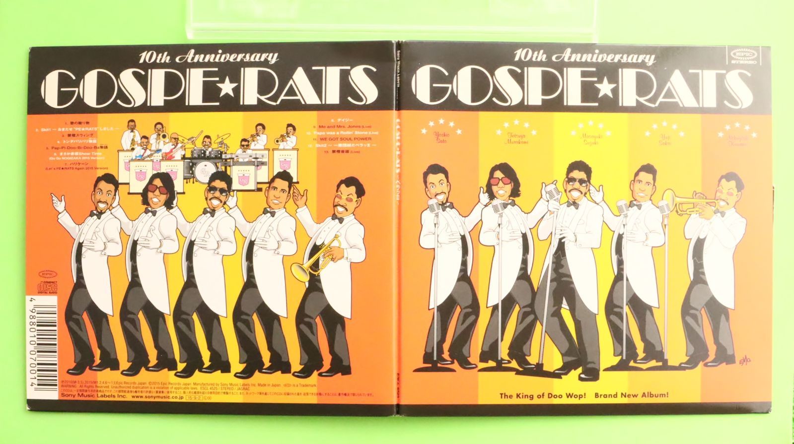 国内盤CD☆ゴスペラッツ/Gospellaz□ GOSPE☆RATS ~ぺラッII