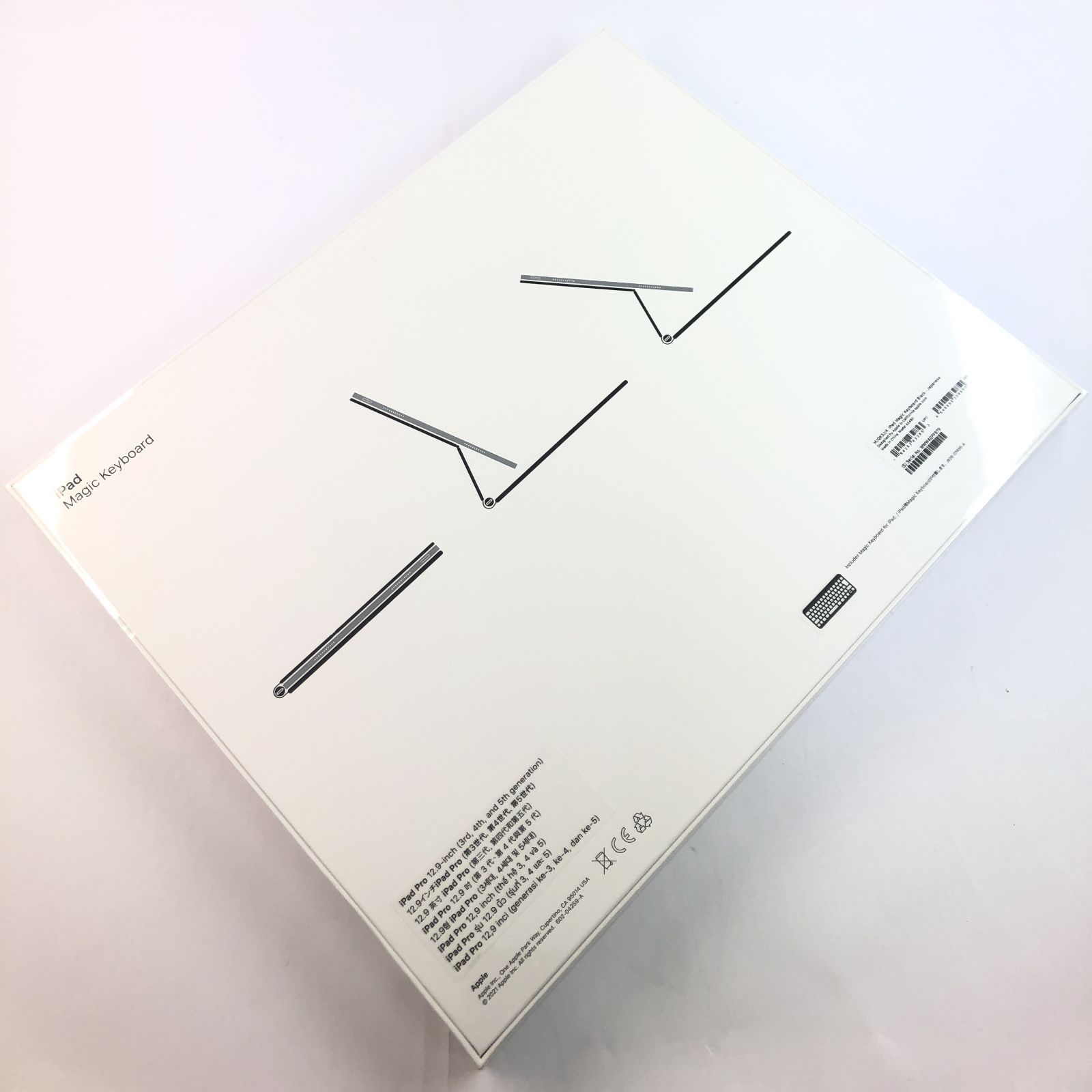 Magic Keyboard 202506120004000 WWW_OPDRERGINERDOGAN_COM