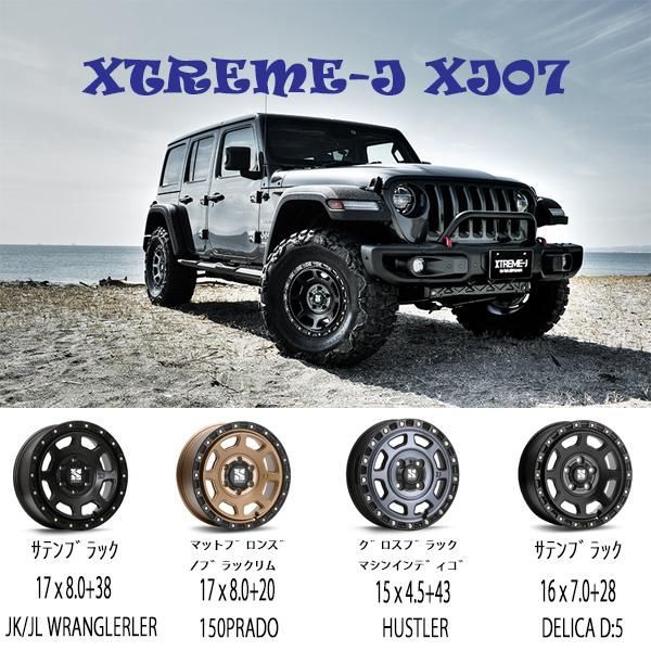 XTREME-J 265/70/R17 スタッドレスタイヤ Jeepラングラー 【公式
