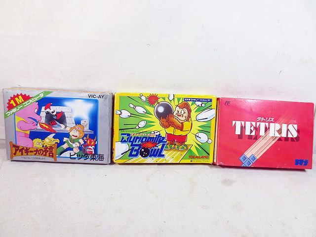 ファミコン FC アイギーナの予言 ダイナマイトボウル テトリス セット