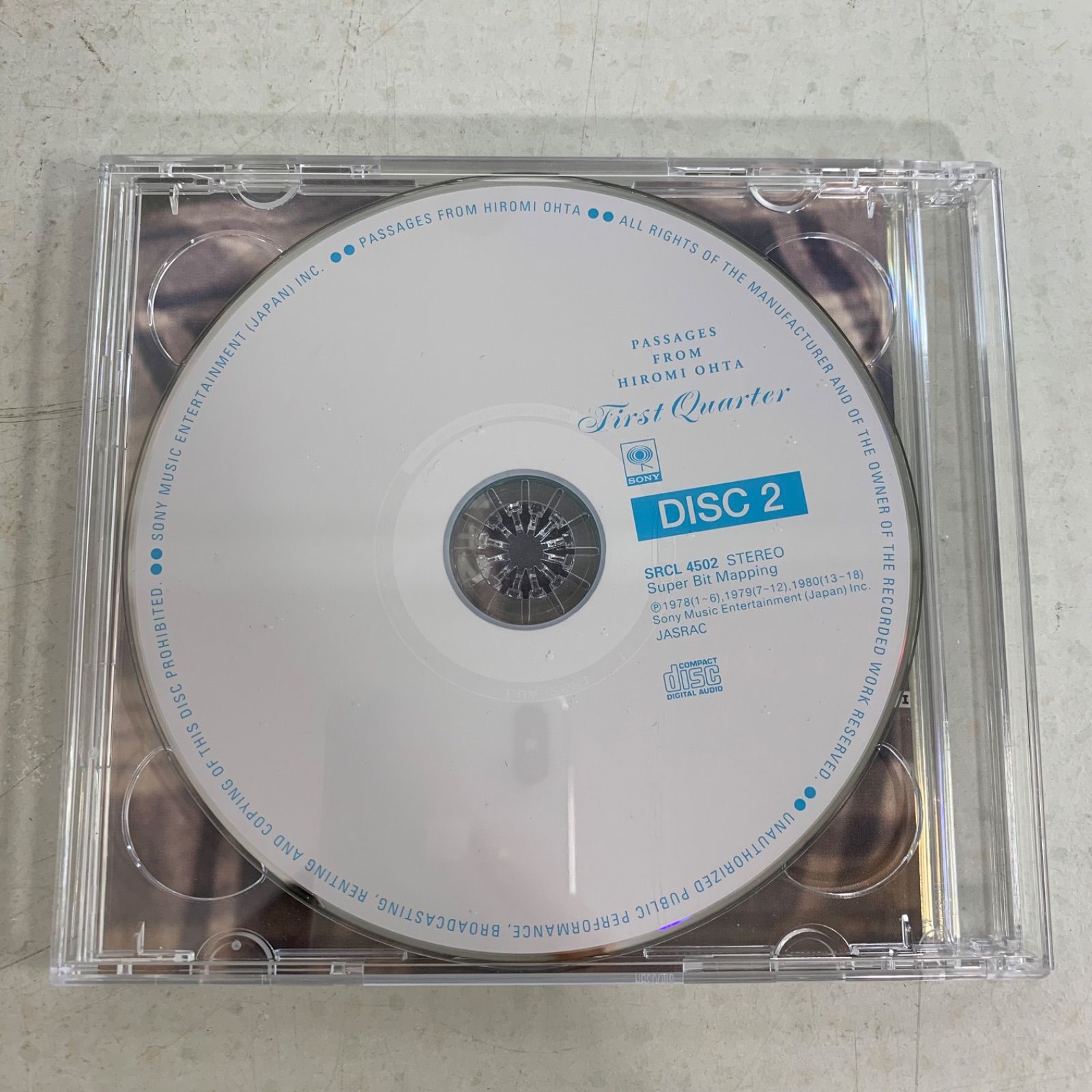 未開封　太田裕美の軌跡 ～First Quarter～ CD6枚組BOX　未使用 Amazon.co.jp: 太田裕美の軌跡 CD6枚組BOXセット ～First