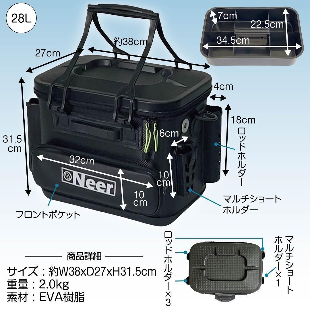 ルアー用ロッドケース 170cm エクセル JP027 セミハードロッドケース 