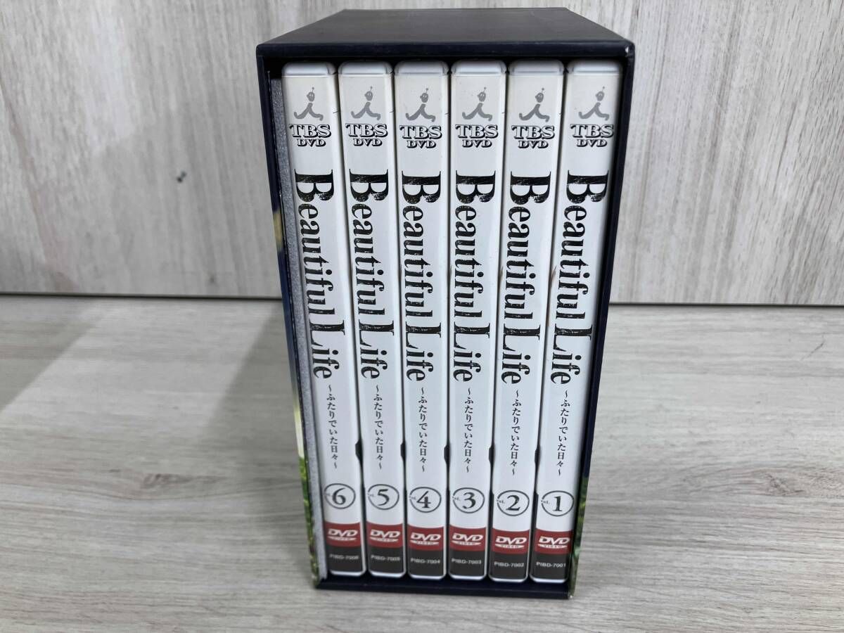 DVD 先生さようなら DVD-BOX(完全生産限定盤) 3枚組 SnowMan 渡辺翔大