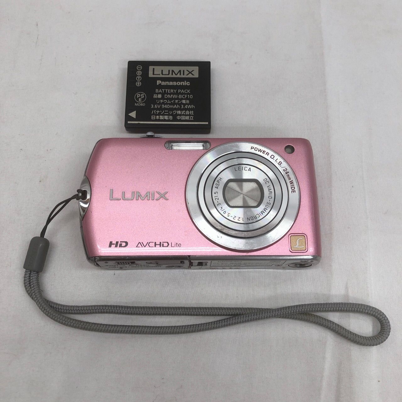 Aランク 良品 Nikon Ai-S NIKKOR 35mm F2 1ヶ月保証付