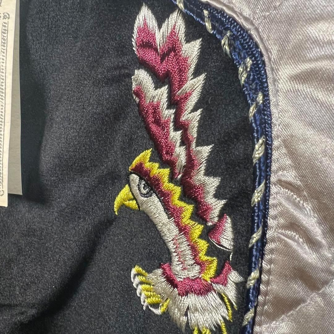 KAPITAL キャピタル