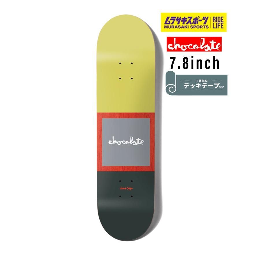 スピットファイア スリーウェザー スケートボード スケボー 8インチ