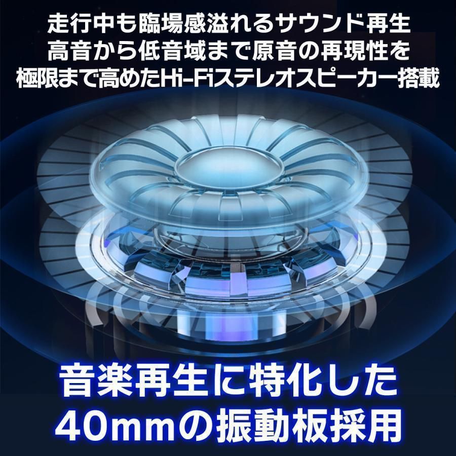 タンデム用