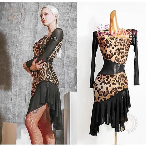 パンツ付き ダンスウェア