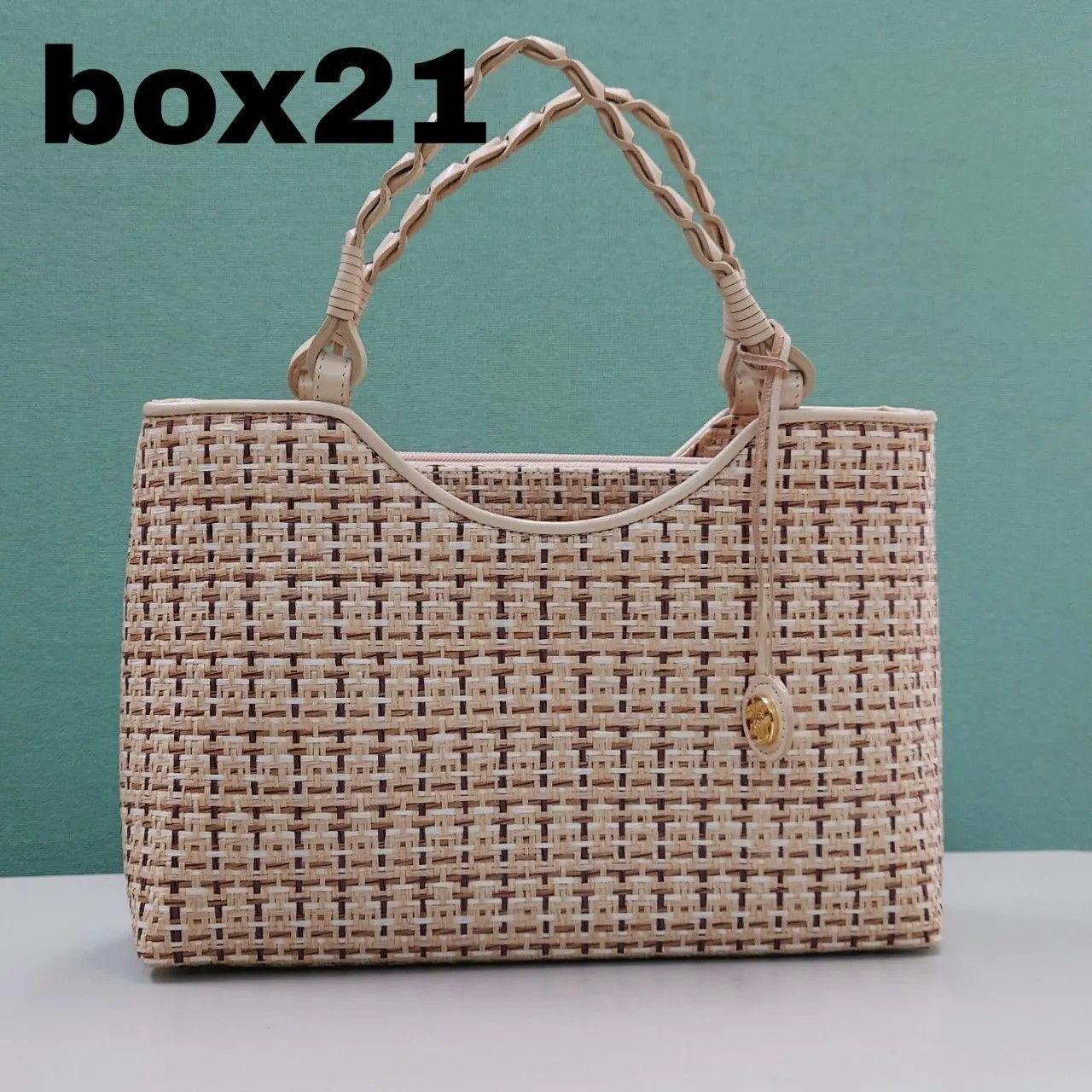 ｂｏｘ２１ カゴ編み トートバッグ - メルカリ