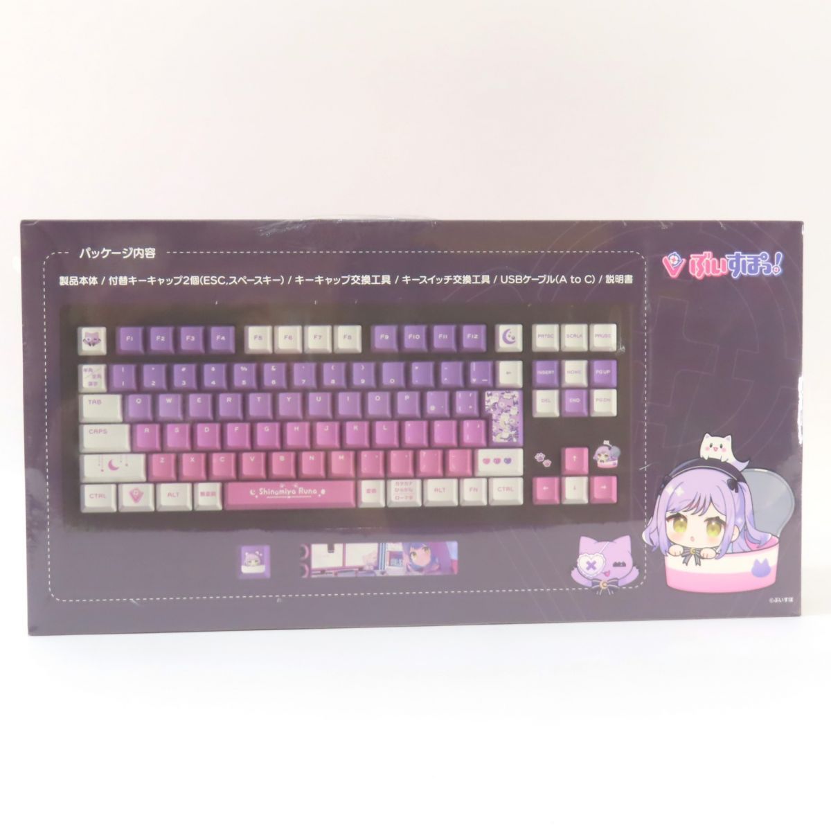 未開封】VSPO! GEAR ぶいすぽっ！ ゲーミングキーボード 紫宮るな