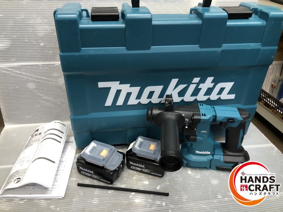 マキタ ハンマドリル18mm バッテリー2個 18V 6.0Ah HR183DZK makita