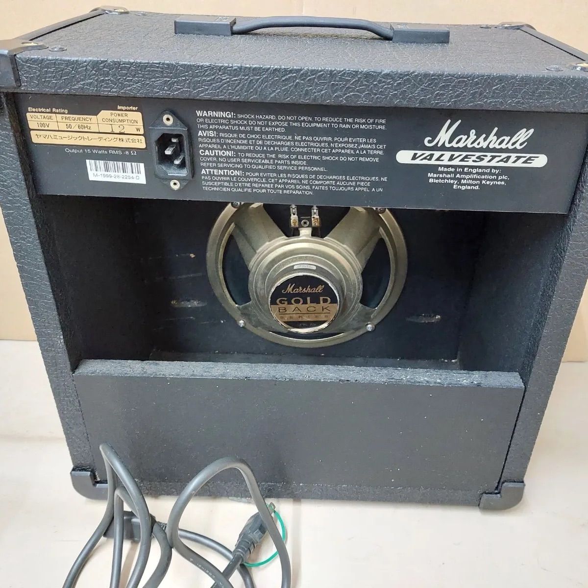 Marshall