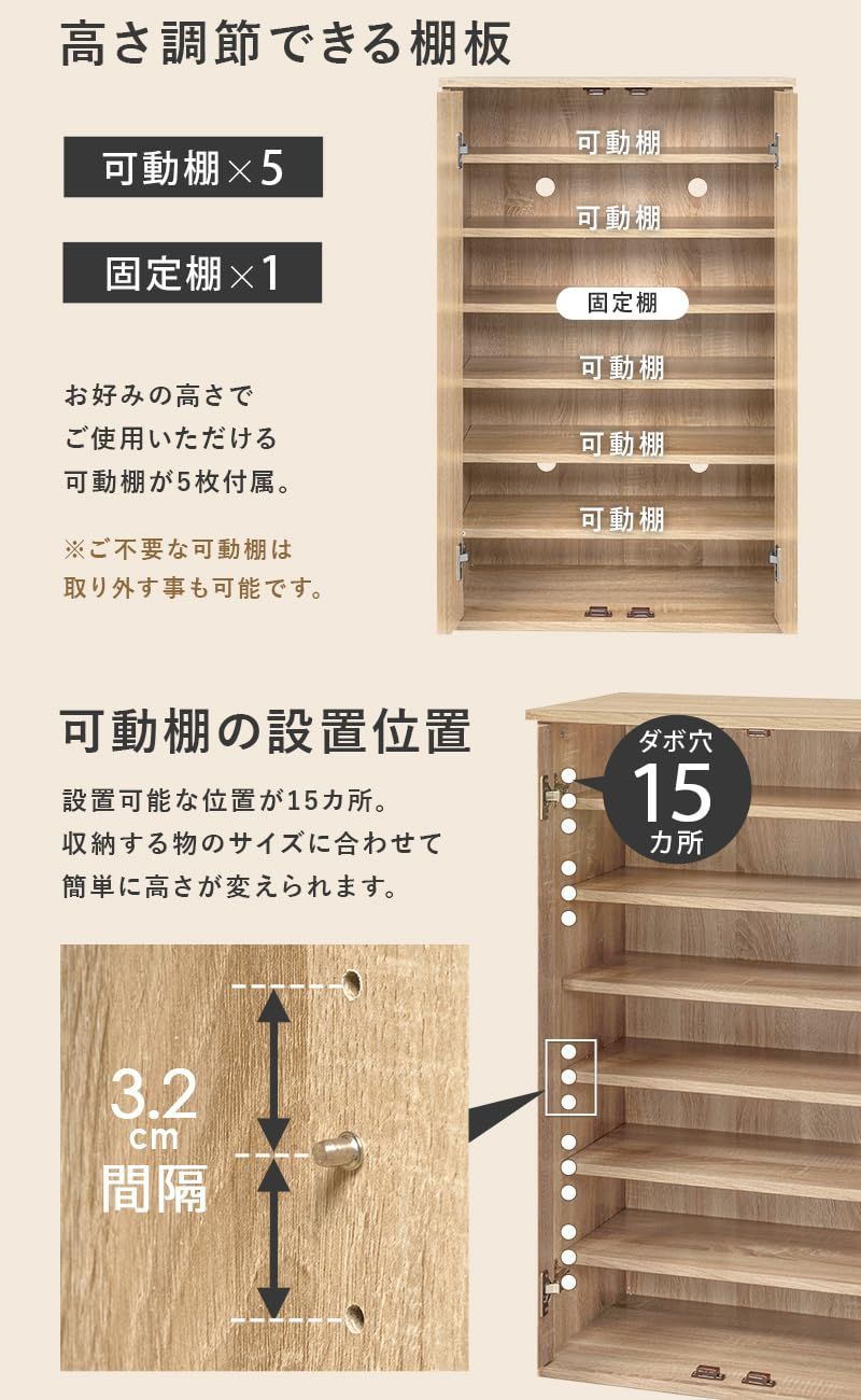ナチュラル
