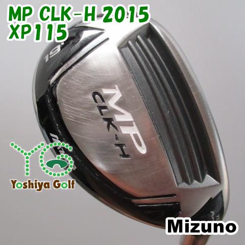通販限定□ ユーティリティ ミズノ MP CLK-H 2015/XP115/S200/19[114199]