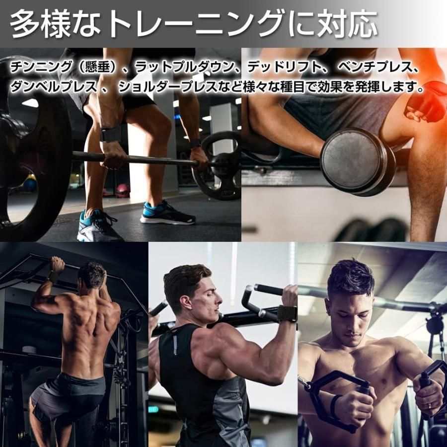 ベンチプレス チンニング 懸垂 トレーニング - フィットネス、トレーニング