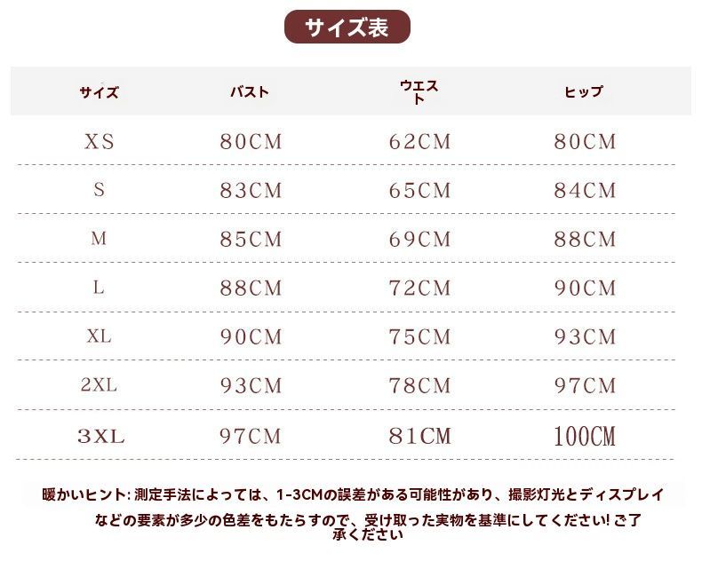 紫色のスパンコールイブニングドレス レディース
