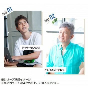 グレイヘア