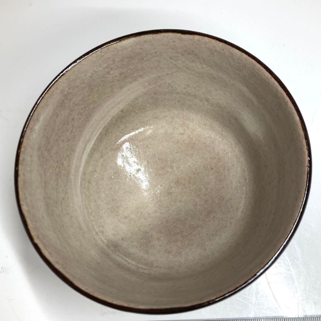 ☆茶3 鵬雲斎 書付 寒川司郎 紀州焼 風車茶碗 共箱トヒオ 東な6