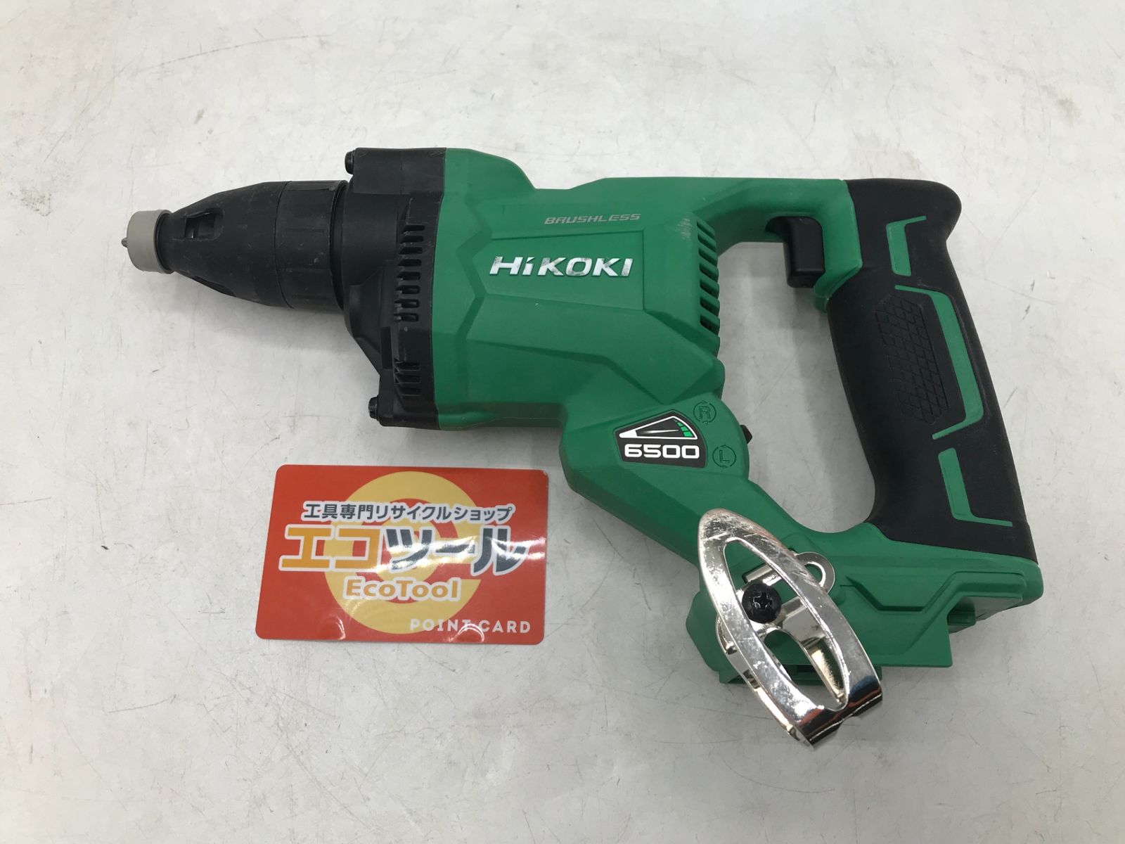HiKOKI|ハイコーキ 10.8vコードレスボード用ドライバ W12DA ITFKNX6Z4WBS エコツール岡崎岩津店 M01