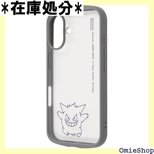 K*K様 ポケモンフレンダ フレンダ第0弾〜ダッグバトル第1弾