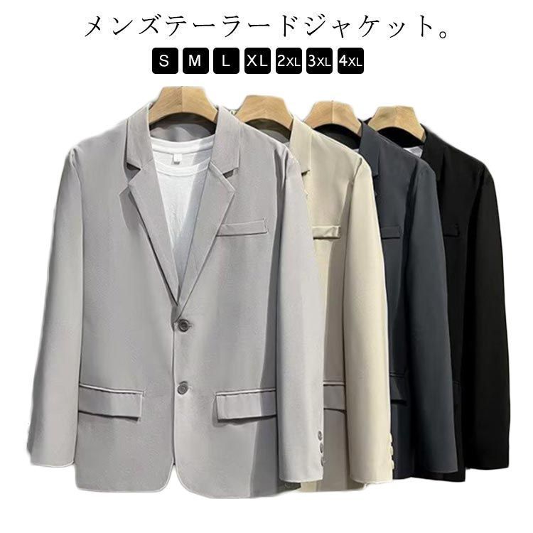 カジュアルスーツ テーラードジャケット メンズ スプリングコート 無地 シンプル 長袖 トップス アウター 羽織 ジャケット 紳士用 ビジネス オフィス 通勤 おしゃれ ボタン付き 春 秋 カジュ