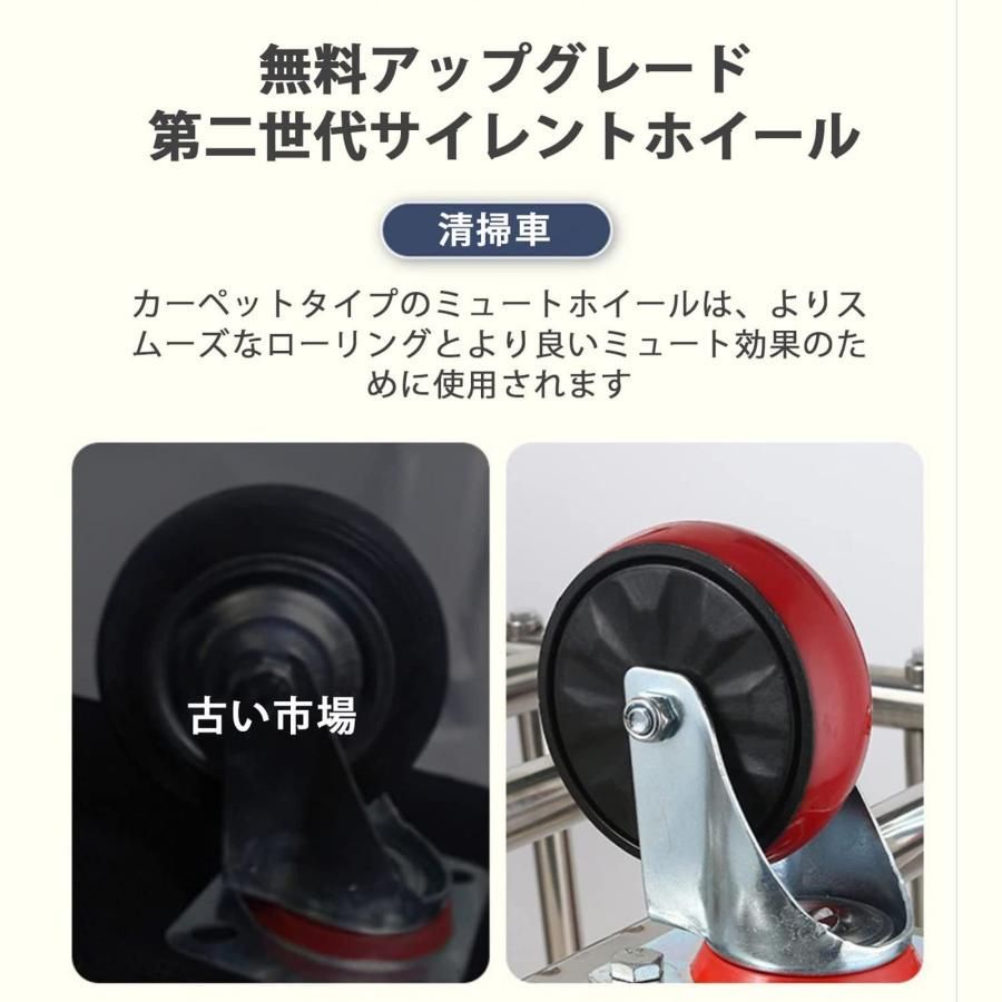 2つのセクションを備えたランドリー仕分けトロリー 車輪付きランドリーカート