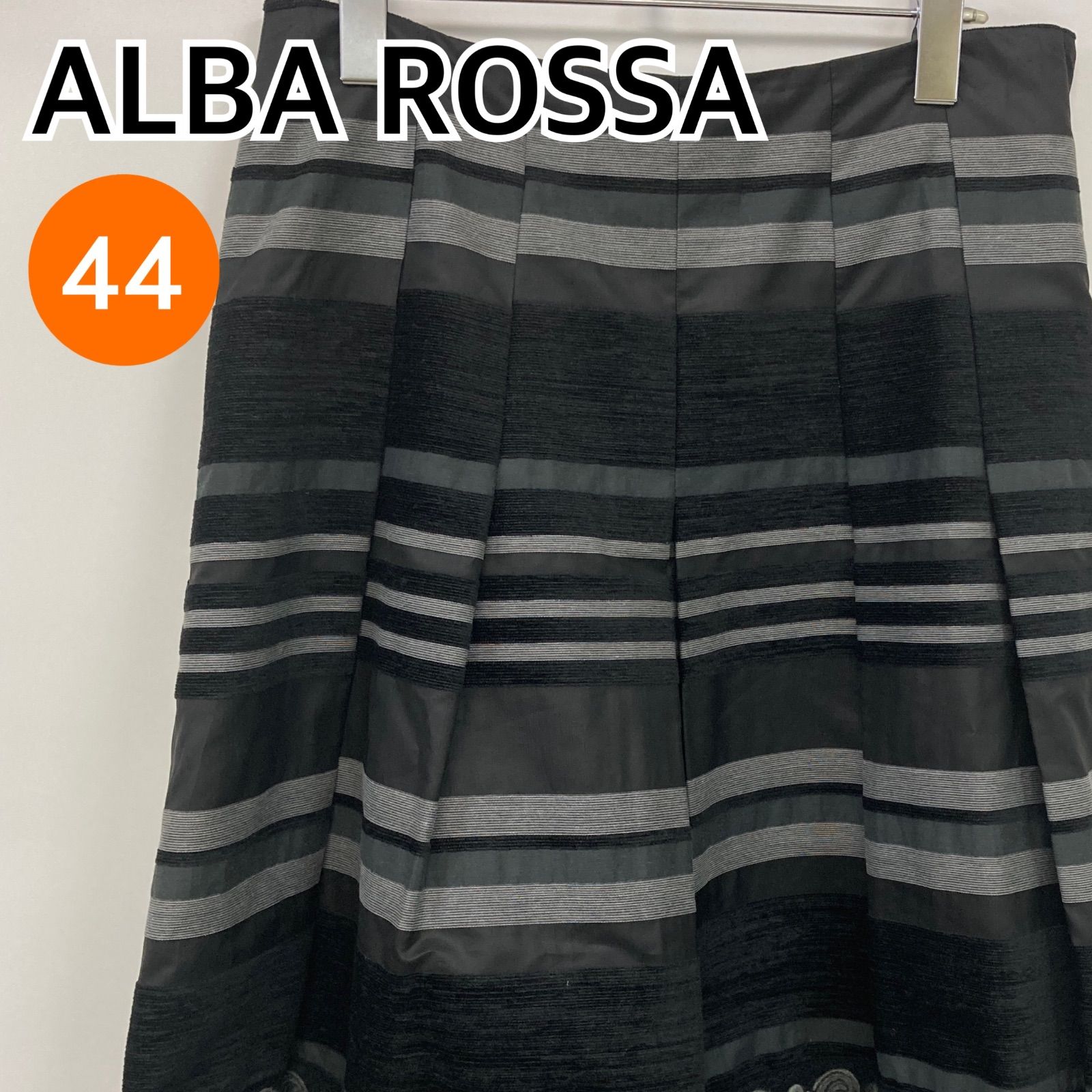 ALBA ROSSA アルバロッサ スカート 膝丈スカート プリーツ ストライプ柄 ブラック 日本製 レディース 44サイズ CB704