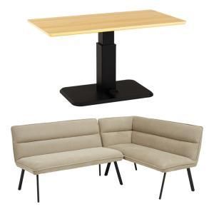 2営業日で発送 HAGIHARA 萩原 ダイニング3点セット 右肘 KT-3198NA-ロイス2P右肘S-BE 北海道 沖縄 離島配送不可