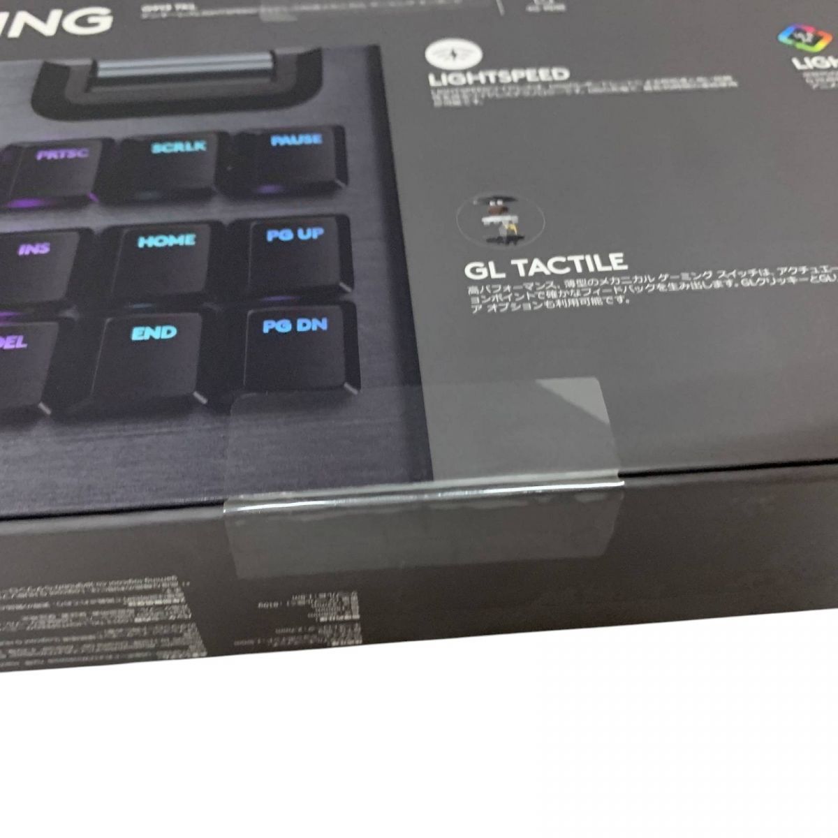 TKL テンキーレス