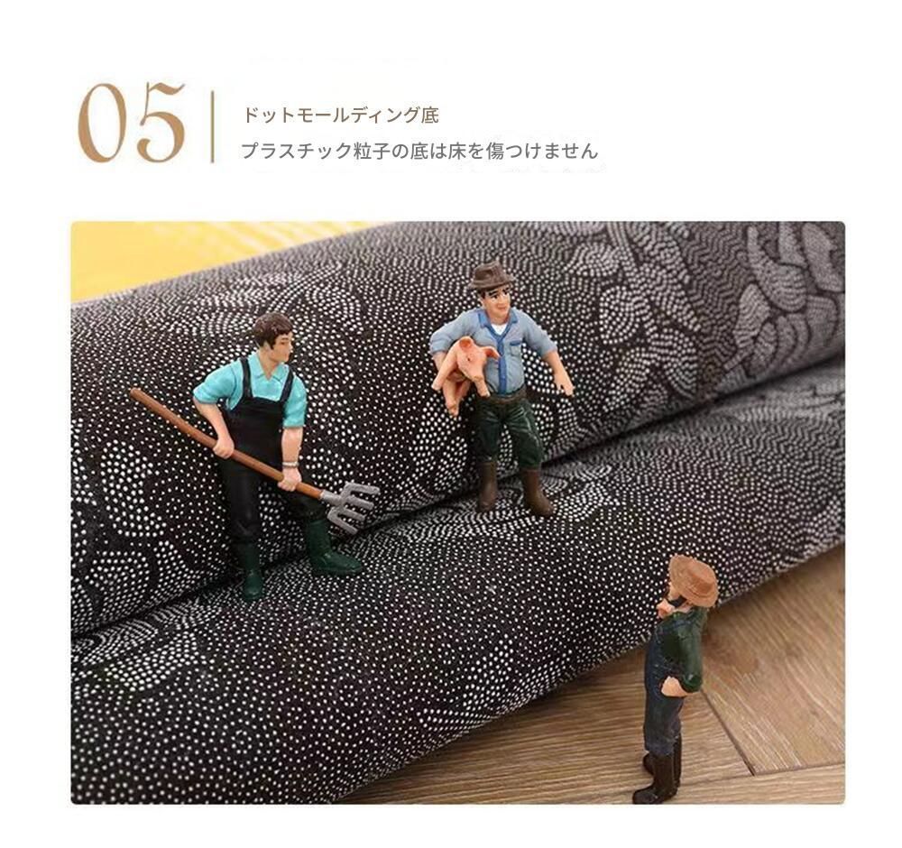 140×200cm 幾何学模様