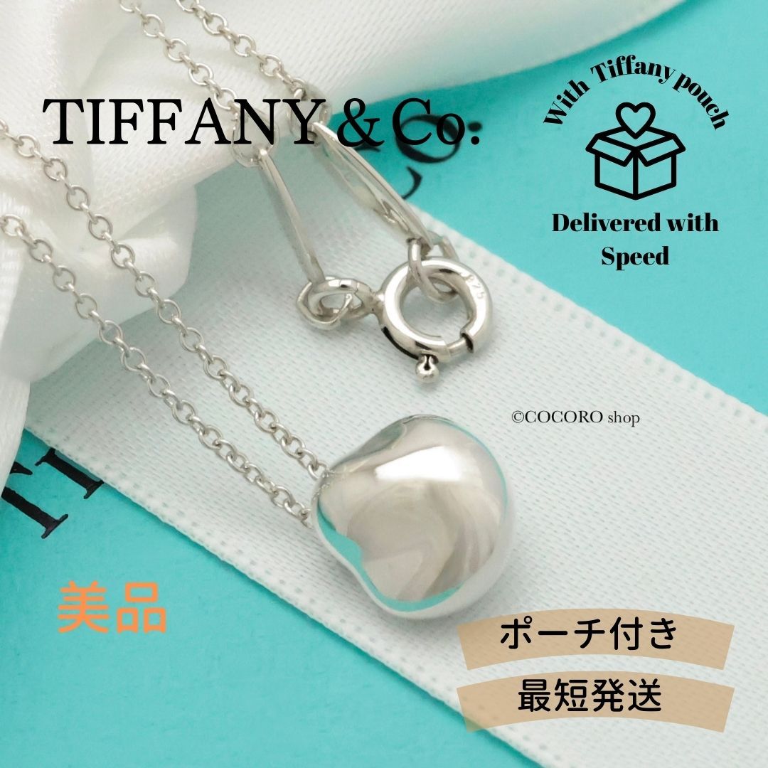 美品】ティファニー TIFFANY&Co. ナゲット エルサペレッティ