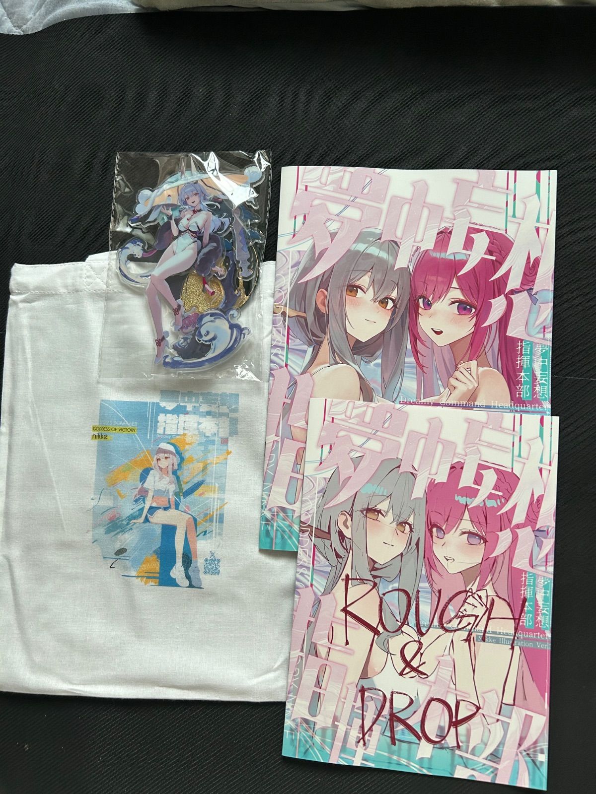 アクスタセット Amazon.co.jp: 【公式】コスパ 遊☆戯☆王ZEXAL 九十九遊馬