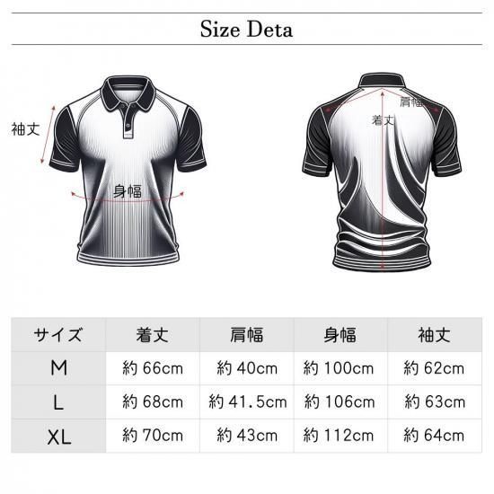 ゴルフウェア ドゥーカス