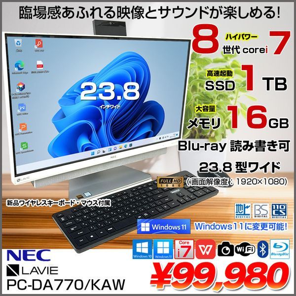 からめ手で口説いて コミック 1-6巻セット (ドラコミックス