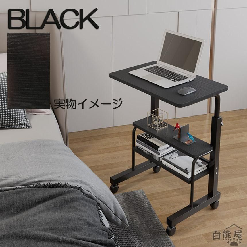 スタンディングデスク