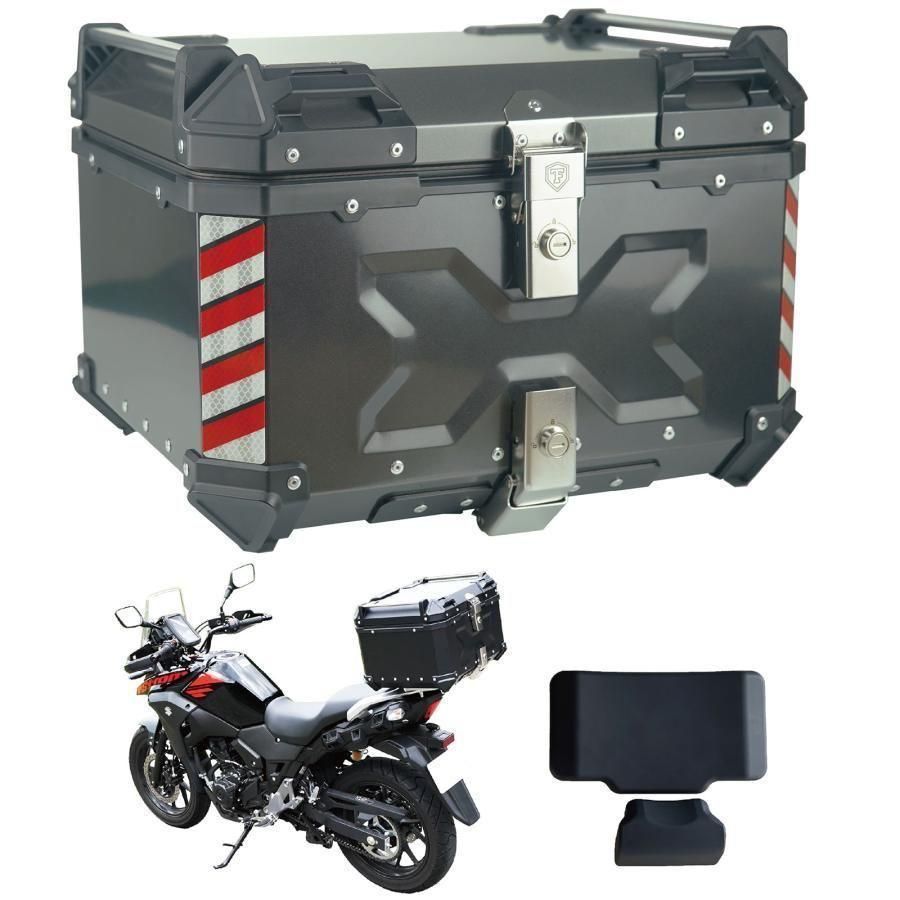 リアボックス 55l バイクリアボックス アルミ製トップケース ガンメタ2347
