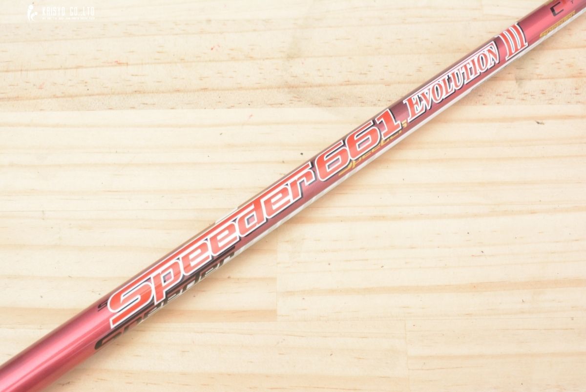 Fujikura - ドライバーシャフト(スピーダー661 エボリューションⅢ フレックスS) Fujikura Speeder 661 Evolution Iii S 66g Stiff 43