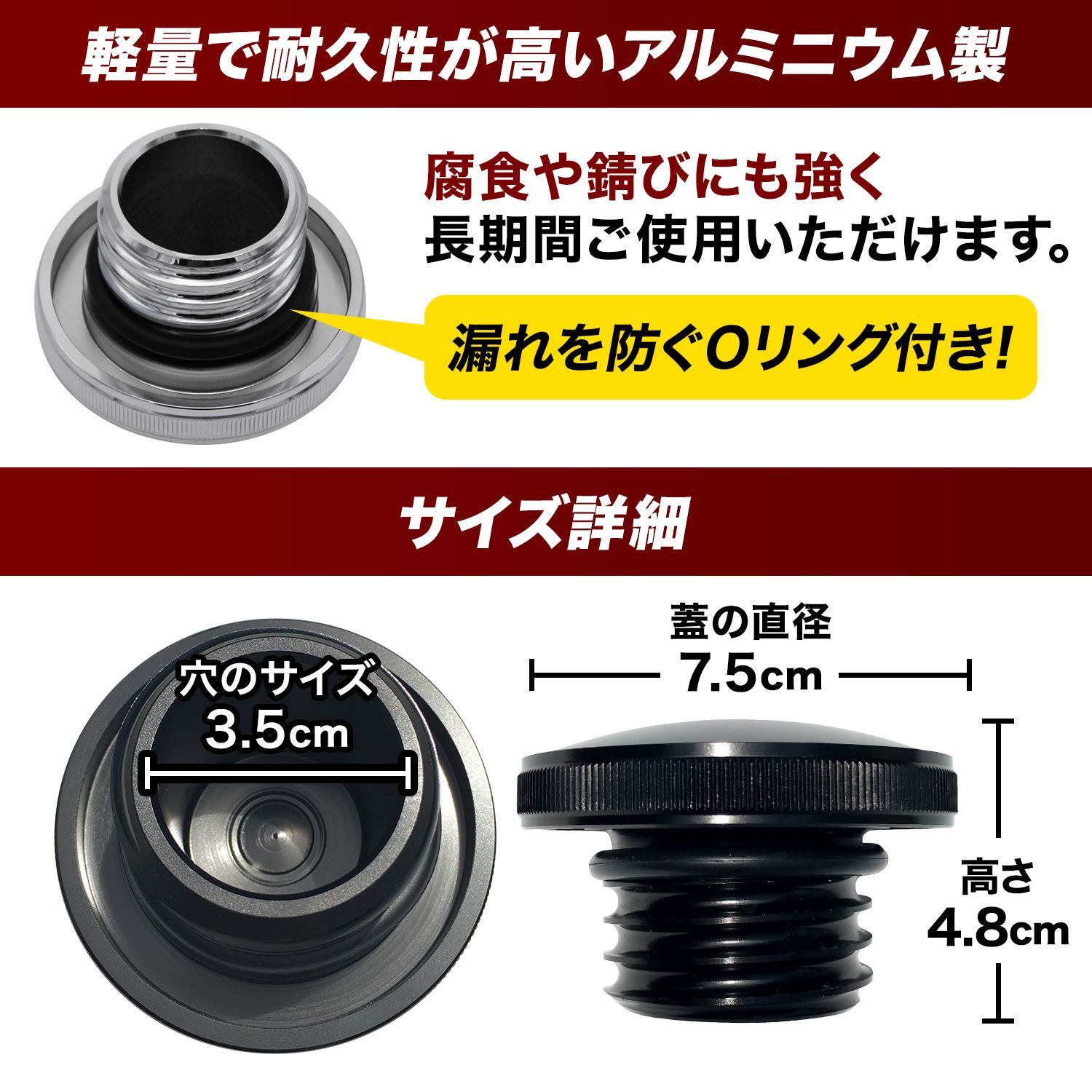 タンクキャップ ハーレー 燃料 タンク ガソリン ガス 給油口 キャップ 